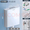 HOMK【德國(guó)】馬桶水箱沖便器衛(wèi)生間廁所蹲便器大沖力抽水蹲廁沖水箱 SH御盾款【高配水件+特厚結(jié)構(gòu)】 免打孔設(shè)計(jì)丨附安裝全套配件 曬單實(shí)拍圖