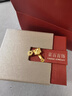 菜百首飾 黃金吊墜 小如意黃金吊墜不含鏈 計(jì)價(jià) 約2.15克七夕禮物 曬單實(shí)拍圖