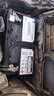 原質(zhì)配套AGM啟停蓄電池適配奔馳C180 E260 C200 A200E300B200電瓶 奔馳原裝配套普通84AH不帶啟停 曬單實(shí)拍圖