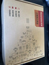 紐曼（Newsmy）1TB 移動(dòng)硬盤(pán)機(jī)械  雙盤(pán)備份 清風(fēng)Plus系列 USB3.0 2.5英寸 風(fēng)雅黑 海量存儲(chǔ) 手機(jī)連接 格紋設(shè)計(jì) 曬單實(shí)拍圖