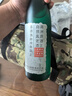 高洲原酒王老味道56度濃香型白酒純糧酒高度酒500ml*2瓶【配禮品袋】 曬單實拍圖
