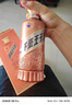 茅臺（MOUTAI）王子酒 醬香經(jīng)典（2.0）醬香型白酒 53度 500ml 單瓶裝 曬單實拍圖