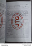 正版現(xiàn)貨 JTG F90-2015 公路工程施工安全技術(shù)規(guī)范 公路交通安全規(guī)范 閱讀狂歡節(jié) 曬單實(shí)拍圖