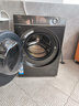 海爾（Haier）精華洗滾筒洗衣機(jī)全自動(dòng)家用10KG單洗一級(jí)變頻除菌洗國(guó)家補(bǔ)貼20%智能投放+525筒徑XQG100-BD14326L 曬單實(shí)拍圖
