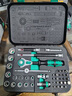維拉（WERA）進口棘輪扳手工具箱套裝8100德國汽修快速中大飛套筒維修螺絲刀組 1/4小飛【42件套】8100SA2 曬單實拍圖
