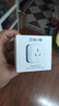 gosund空調(diào)伴侶智能插座 已接入米家APP 遠程控制 定時開關(guān) 電量統(tǒng)計 語音操作 空調(diào)插頭CP6 曬單實拍圖