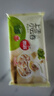 思念上湯小云吞珍味三鮮5袋+薺菜豬肉5袋 1.2kg餛飩早餐夜宵速食冷凍 曬單實(shí)拍圖