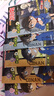 新華書店官方正版 名偵探柯南探案系列1-40冊全套全冊6-8-12歲小學(xué)生三四五六年級課外閱讀懸疑動漫小說科普漫畫書故事書經(jīng)典工藤新一偵探故事書 名偵探柯南特輯故事(1-10) 曬單實拍圖