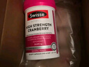 Swisse斯維詩高濃度蔓越莓膠囊A型原花青素VC 私密健康 30粒*3熱巴同款 曬單實拍圖
