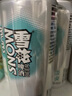 雪花淡爽麥汁濃度8度 送禮自飲佳品 500ml*6罐 曬單實(shí)拍圖