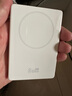 華為【3C認證】原裝全能充磁吸移動電源充電寶可上飛機小巧便攜13重安全防護 含3.3A C-C 0.25米數(shù)據(jù)線 曬單實拍圖
