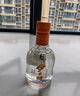 伊力特新疆白酒52度綿柔濃香型伊力特T10珍藏純糧酒口糧送禮酒廠直供 52度 100mL 1瓶 單瓶裝 曬單實(shí)拍圖