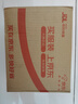 雕牌 透明皂 凈爽青檸香 228g*2塊 深層去漬 輕松去污 易漂易清 曬單實(shí)拍圖