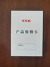 SSK飚王分線器usb3.0四口集線器hub擴(kuò)展塢 臺(tái)式筆記本電腦多接口拓展塢轉(zhuǎn)接器延長線 【USB2.0】四口擴(kuò)展【SHU017 藍(lán)色】 0.6m 曬單實(shí)拍圖