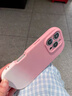 巴蒂尼 適用蘋果16手機(jī)殼iphone13新款夏日漸變15promax鏡頭全包14pm橢圓氣囊防摔12網(wǎng)紅11硅膠高級(jí)感 【糖果粉】暈染漸變*氣囊防摔*清爽手感 iPhone 16 Pro Max 曬單實(shí)拍圖