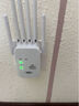 wifi信號放大器HUAWEL無線中繼器路由中繼器高速穿墻王信號增強(qiáng)器 四天線300M【提升80%】至尊版 曬單實(shí)拍圖