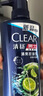清揚(yáng)（CLEAR）男士去屑洗發(fā)水清爽控油型500g  京東直送 曬單實(shí)拍圖