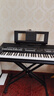 雅馬哈（YAMAHA）電子琴PSR-SX600/720/920/900 61鍵成人專業(yè)教學(xué)直播娛樂舞臺彈唱 現(xiàn)貨SX600+U盤擴(kuò)展包+全套配件 曬單實(shí)拍圖