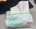 京東京造 羽柔紙巾抽紙 3層110抽*24包 衛(wèi)生紙 餐巾紙擦手紙 整箱 曬單實(shí)拍圖