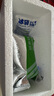 [依安凡]阿法骨化醇滴劑 20ml:40μg 1盒裝 曬單實(shí)拍圖