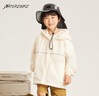 Naturehike挪客兒童反光機能防曬衣戶(hù)外夏季防曬外套 防紫外釣魚(yú)防曬服男 雪白 均碼 (130) 曬單實(shí)拍圖