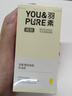 羽素控油乳【新品上市】精華乳油皮控油保濕收縮毛孔清爽舒緩修飾毛孔 曬單實(shí)拍圖