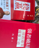 馮唐成事心法+有本事+成事 馮唐品讀曾國藩嘉言鈔+了不起+金線+勝者心法 資治通鑒成事之道（全6冊） 曬單實拍圖