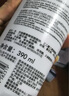 薇姿（VICHY）綠標去屑洗發(fā)水1%二硫化硒控油去屑洗發(fā)水柔順390ml*2支裝 曬單實拍圖