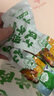 阿品風(fēng)干牛肉干孜然味250g孕婦兒童控糖健身零食內(nèi)蒙古手撕肉干肉脯 曬單實(shí)拍圖