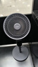 海爾（Haier）【急速清涼】空氣循環(huán)扇大風量搖頭電風扇家用臺式落地扇升級加高換氣輕音柔風小風扇節(jié)能省電電扇 【遠距遙控/暴風循環(huán)】HFX-Y2349A 曬單實拍圖