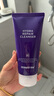 德妃（DERMAFIRM）紫蘇紫洗面奶150g氨基酸舒緩3.0修護屏障全新升級【老爸抽檢】 曬單實(shí)拍圖