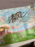 清風【李昀銳同款】無香手帕紙4層 6張*30包 濕水不易破  迷你便攜 曬單實拍圖