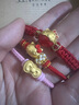 石光年輪Hello Kitty50周年黃金凱蒂貓足金999轉(zhuǎn)運珠項鏈蝴蝶結(jié)手鏈送禮物 足金蝴蝶結(jié)+送編繩 曬單實拍圖