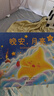 晚安，月亮（中英雙語，全彩注音，精裝升級）凱迪克獎得主、美國兒童文學奠基人瑪格麗特·懷茲·布朗代表作！ 曬單實拍圖
