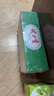 健力寶運動碳酸飲料補充電解質(zhì)檸蜜味330ml*24經(jīng)典國潮1984含蜂蜜汽水 曬單實拍圖