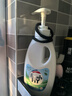 威露士清可新松木內(nèi)衣凈300ml*4組合抑菌除螨去血漬內(nèi)衣褲手洗機(jī)洗衣液 曬單實(shí)拍圖