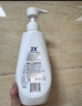 威露士2x除菌內衣凈500ml*2 內衣褲專用抑菌洗衣液易漂去血漬 曬單實拍圖