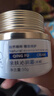 青蚨【圣隆美業(yè)】美容院同款保養液5號液修護精華液護膚品 親膚沁潤霜 55g 濃縮型 曬單實(shí)拍圖