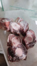 羊食光羊肉新鮮半只羊10斤羊后腿肉羔羊肋排冷凍火鍋食材年貨 羊腱子凈重5斤 曬單實(shí)拍圖