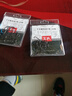 卓競 進(jìn)口千又魚鉤歪嘴細(xì)條鉤大物鉤巨物鉤千又鉤散裝海釣磯釣鰱鳙 千又黑有刺/40枚（可選兩個(gè)型號(hào) 7號(hào) 曬單實(shí)拍圖