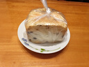 松下（Panasonic）【國(guó)家補(bǔ)貼】烤面包機(jī)家用全自動(dòng)多士爐吐司揉面和面機(jī)一體機(jī)酵母獨(dú)立投放智能預(yù)約DIY花式 27道菜單【智能雙投+DIY面包】PM1000 曬單實(shí)拍圖