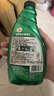 龜牌（Turtle Wax）速效汽車鍍膜劑車漆防護上光液體水晶鍍膜噴霧500ml*2瓶 TC123006 曬單實拍圖