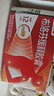 【原研】芬必得 布洛芬緩釋膠囊 0.3g*24粒 緩解牙疼偏頭痛神經(jīng)痛 痛經(jīng) 中美史克  曬單實(shí)拍圖