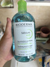 BIODERMA【易夢玲同款】貝德瑪卸妝水油皮混油控油煥亮清潔禮物 【主贈到手600ml】控油小綠水 曬單實拍圖