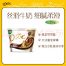 費(fèi)列羅 巧克力禮盒 16粒200g 榛果威化 糖果 休閑零食 喜糖  生日禮物 曬單實(shí)拍圖