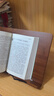 慢作 木質(zhì)閱讀架看書支架閱讀書架讀書支架書架夾桌上看書神器放書看書架金屬書架書立學(xué)生文具學(xué)習(xí)用品 【升級(jí)6檔】茶色大號(hào)(適用A4書本、筆記本電腦) 曬單實(shí)拍圖