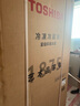 東芝（TOSHIBA）白珍珠548雙系統超薄嵌入大容量制冰法式多門(mén)四門(mén)一級家用非大白梨國家補貼冰箱GR-RF548WI-PM165 曬單實(shí)拍圖