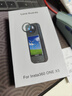 MECORIGHT美高適用影石insta360X2 X3 X4 X5鏡頭保護(hù)鏡全景運(yùn)動(dòng)相機(jī)配件旋轉(zhuǎn)式高清保護(hù)罩雙鏡頭蓋可拆卸one 【Insta360 X5】雙鏡頭保護(hù)鏡 曬單實(shí)拍圖