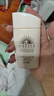 安熱沙（Anessa）【采銷(xiāo)直播間】倍護防曬乳親膚型60mL敏感肌粉金瓶高倍防曬 曬單實(shí)拍圖