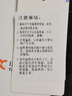 魅詩(shī)特男包新款單肩包牛津布休閑男士包包多功能手提包斜挎包 黑色【升級款】 曬單實(shí)拍圖